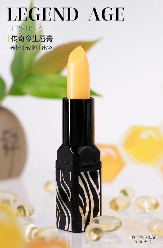 LEGEND AGE LIPSTICK